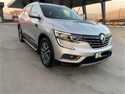 رينو كوليوس